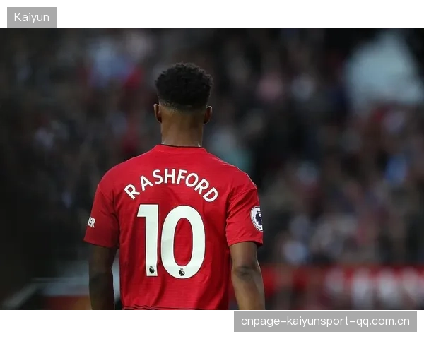 赫普终结曼联连续优势表现：一场令人震惊的逆转之旅