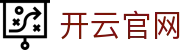 开云官网入口 - 开云 · Kaiyun中国官方首页与体育平台 - 腾讯